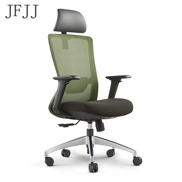 Office Task Chair